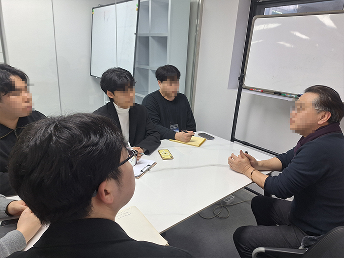 기업 현장 면접